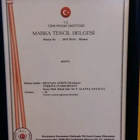 Musti 4* 阿拉尼亚